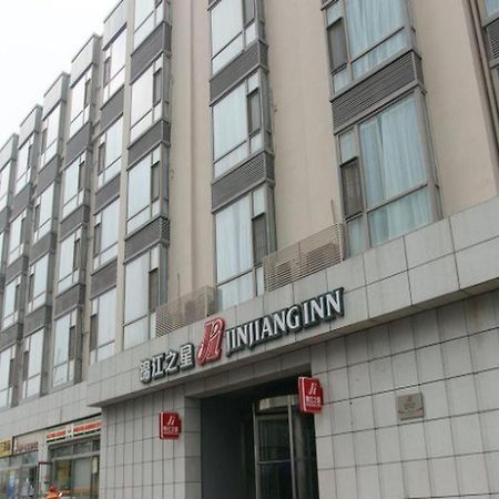 Jinjiang Inn Tiayuan Wuyi Square Taiyuan  Exterior foto