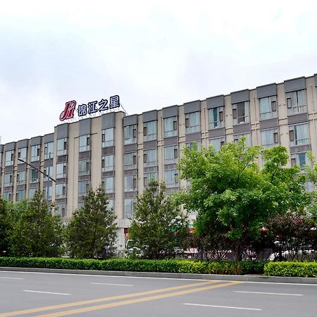 Jinjiang Inn Tiayuan Wuyi Square Taiyuan  Exterior foto