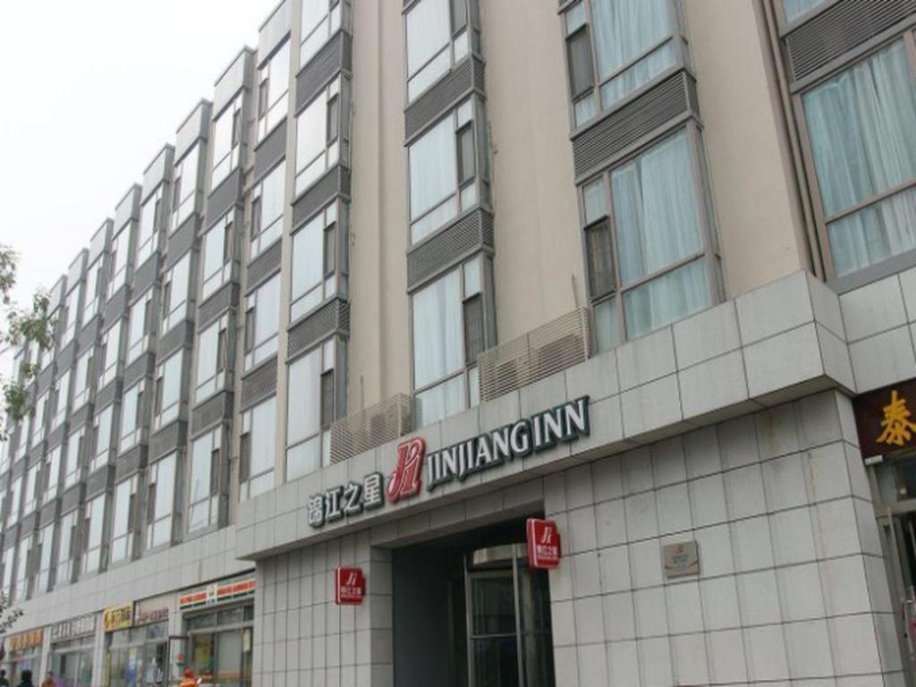 Jinjiang Inn Tiayuan Wuyi Square Taiyuan  Exterior foto