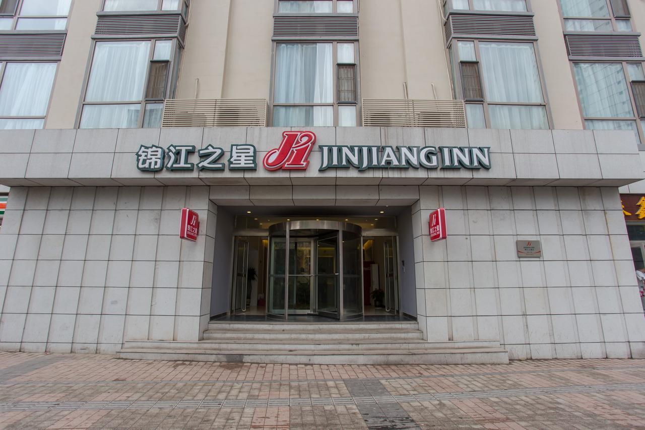 Jinjiang Inn Tiayuan Wuyi Square Taiyuan  Exterior foto